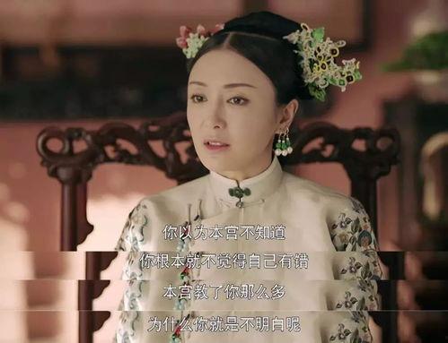 娱乐吃瓜酱男皇后,宫廷风云背后的甜蜜日常 第2张 娱乐吃瓜酱男皇后,宫廷风云背后的甜蜜日常 第2张