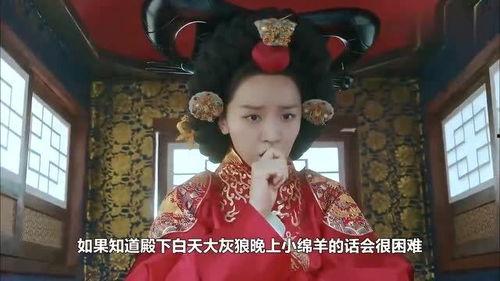 娱乐吃瓜酱男皇后,宫廷风云背后的甜蜜日常 第3张 娱乐吃瓜酱男皇后,宫廷风云背后的甜蜜日常 第3张