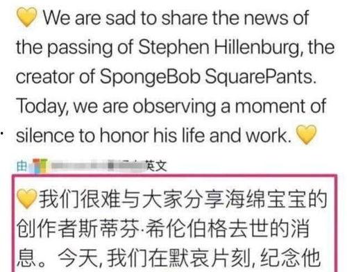 吃瓜节娱乐圈,吃瓜节狂欢背后的精彩瞬间 第3张 吃瓜节娱乐圈,吃瓜节狂欢背后的精彩瞬间 第3张