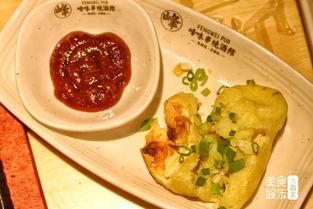 娱乐吃瓜酱土豆视频下载,土豆视频下载攻略,轻松获取热门内容! 第2张 娱乐吃瓜酱土豆视频下载,土豆视频下载攻略,轻松获取热门内容! 第2张