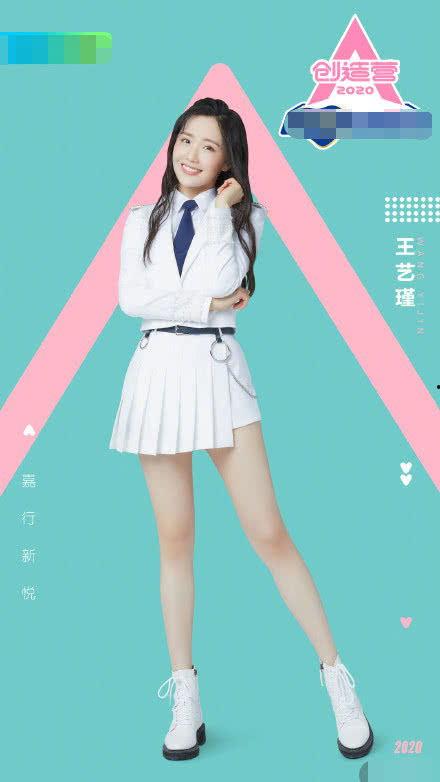 娱乐吃瓜酱服饰图片,揭秘娱乐吃瓜酱服饰的独特魅力 第2张 娱乐吃瓜酱服饰图片,揭秘娱乐吃瓜酱服饰的独特魅力 第2张