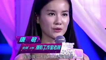 娱乐吃瓜君二辰,揭秘娱乐圈背后的那些事儿