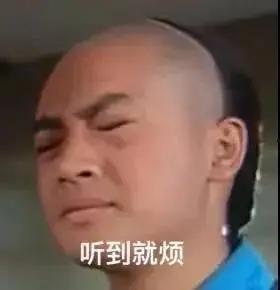 娱乐圈吃瓜头像,揭秘明星幕后生活的一扇窗 第3张 娱乐圈吃瓜头像,揭秘明星幕后生活的一扇窗 第3张
