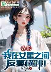 娱乐吃瓜酱离谱小说,揭秘离谱小说背后的真实世界 第2张 娱乐吃瓜酱离谱小说,揭秘离谱小说背后的真实世界 第2张