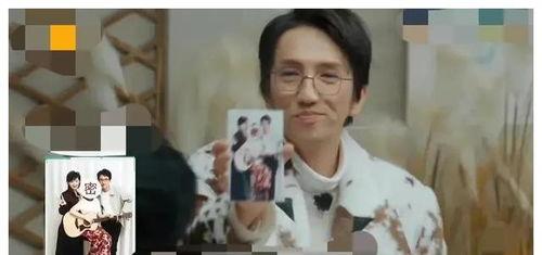 明星爆料娱乐吃瓜君,娱乐圈幕后真相大揭秘！  第2张
