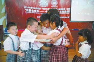 娱乐吃瓜酱亲戚学校,揭秘娱乐吃瓜酱亲戚学校的神秘面纱 第3张 娱乐吃瓜酱亲戚学校,揭秘娱乐吃瓜酱亲戚学校的神秘面纱 第3张