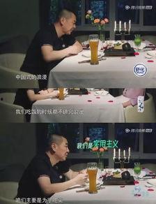 娱乐吃瓜情报站,娱乐吃瓜情报站独家爆料,明星幕后故事大公开! 第1张 娱乐吃瓜情报站,娱乐吃瓜情报站独家爆料,明星幕后故事大公开! 第1张