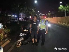 娱乐718吃瓜警察网,揭秘吃瓜警察背后的故事 第1张 娱乐718吃瓜警察网,揭秘吃瓜警察背后的故事 第1张