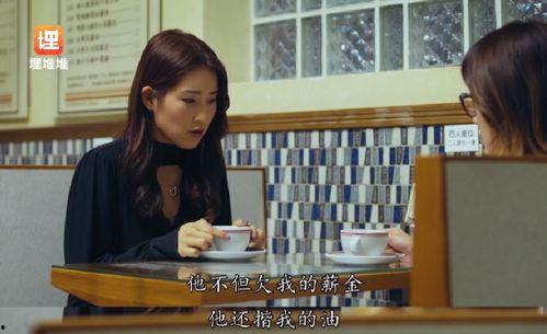 娱乐圈吃瓜经验,揭秘明星背后的秘密与真相 第1张 娱乐圈吃瓜经验,揭秘明星背后的秘密与真相 第1张