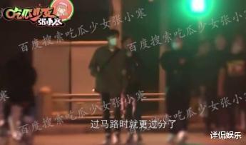 娱乐吃瓜张小寒视频,揭秘娱乐圈幕后故事 第3张 娱乐吃瓜张小寒视频,揭秘娱乐圈幕后故事 第3张