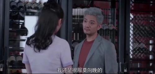 娱乐圈吃瓜指南视频,揭秘明星幕后故事,带你领略八卦风云 第2张 娱乐圈吃瓜指南视频,揭秘明星幕后故事,带你领略八卦风云 第2张