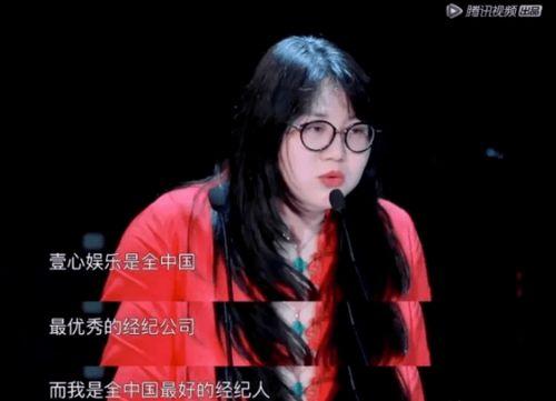 娱乐圈吃瓜指南视频,揭秘明星幕后故事,带你领略八卦风云 第3张 娱乐圈吃瓜指南视频,揭秘明星幕后故事,带你领略八卦风云 第3张