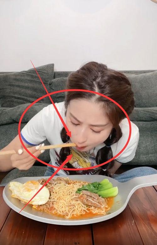 娱乐吃瓜酱白鹿碗,娱乐吃瓜酱的神秘魅力揭秘