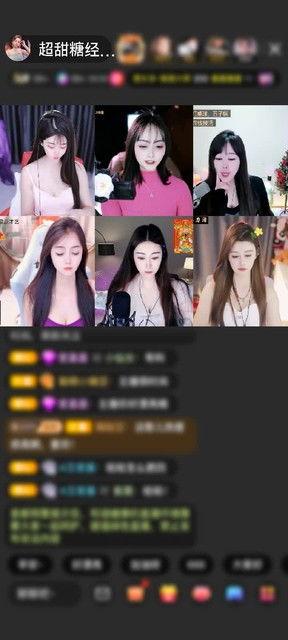 娱乐吃瓜酱唱歌视频,动感视频引网友热议 第2张 娱乐吃瓜酱唱歌视频,动感视频引网友热议 第2张