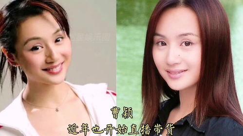 娱乐圈吃瓜小姐,揭秘“吃瓜小姐”背后的故事 第2张 娱乐圈吃瓜小姐,揭秘“吃瓜小姐”背后的故事 第2张