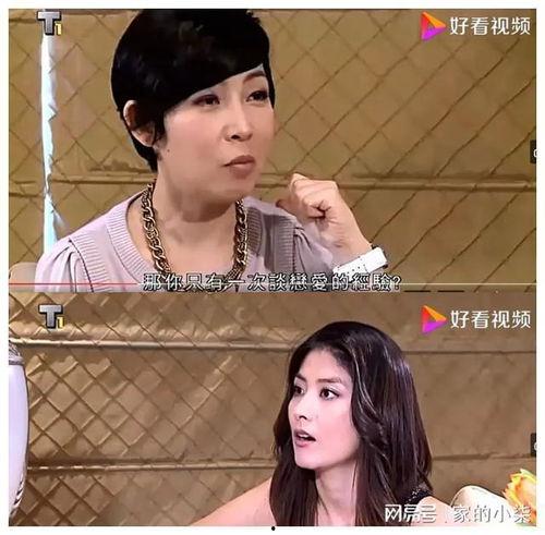 娱乐圈吃瓜小姐,揭秘“吃瓜小姐”背后的故事 第3张 娱乐圈吃瓜小姐,揭秘“吃瓜小姐”背后的故事 第3张