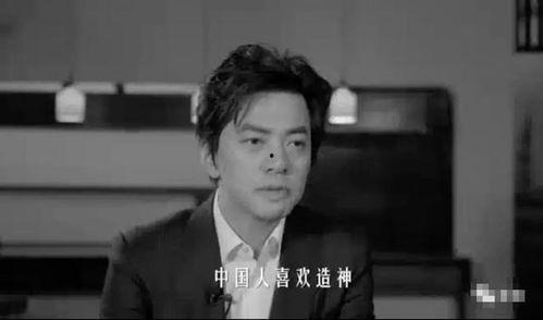 娱乐吃瓜酱罗翔,娱乐吃瓜界的法学大师 第3张 娱乐吃瓜酱罗翔,娱乐吃瓜界的法学大师 第3张