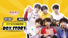 吃瓜调侃娱乐的句子,笑谈风云变幻 第2张 吃瓜调侃娱乐的句子,笑谈风云变幻 第2张