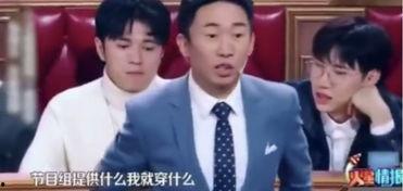 娱乐吃瓜酱父母抠门,揭秘明星家庭背后的真实生活 第2张 娱乐吃瓜酱父母抠门,揭秘明星家庭背后的真实生活 第2张