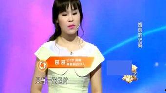 娱乐吃瓜大姐是谁,揭秘娱乐圈幕后风云  第2张
