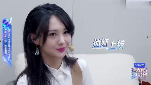 娱乐吃瓜酱星哥,揭秘娱乐圈那些不为人知的幕后故事