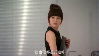娱乐女汉纸吃瓜,揭秘娱乐圈幕后故事 第2张 娱乐女汉纸吃瓜,揭秘娱乐圈幕后故事 第2张