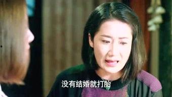 娱乐女汉纸吃瓜,揭秘娱乐圈幕后故事 第3张 娱乐女汉纸吃瓜,揭秘娱乐圈幕后故事 第3张