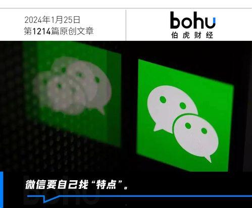 娱乐吃瓜酱音频素材,音频素材中的娱乐圈风云录 第3张 娱乐吃瓜酱音频素材,音频素材中的娱乐圈风云录 第3张