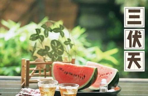 娱乐吃瓜健康养生文案,揭秘娱乐圈健康生活秘诀 第2张 娱乐吃瓜健康养生文案,揭秘娱乐圈健康生活秘诀 第2张