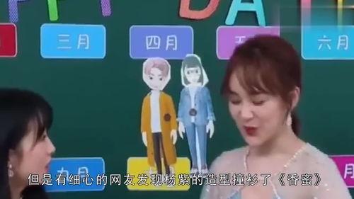 娱乐吃瓜聊天软件有哪些,畅享八卦乐趣 第1张 娱乐吃瓜聊天软件有哪些,畅享八卦乐趣 第1张