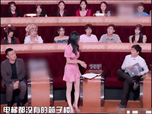 娱乐吃瓜女艺人节目,吃瓜女艺人节目背后的故事与真相 第3张 娱乐吃瓜女艺人节目,吃瓜女艺人节目背后的故事与真相 第3张