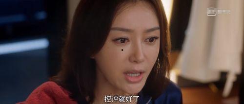 吃瓜娱乐圈cp,瓜田里的爱情故事 第1张 吃瓜娱乐圈cp,瓜田里的爱情故事 第1张