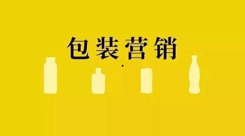 娱乐吃瓜扎心文案,揭秘明星背后的辛酸与真相  第2张