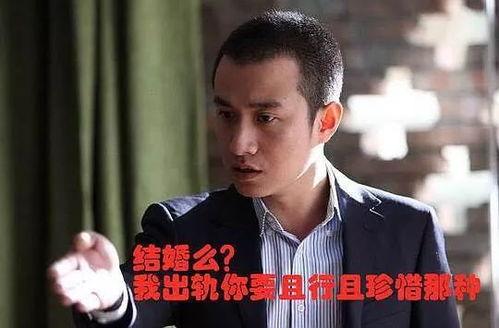 娱乐圈吃瓜渣男,揭秘吃瓜渣男的真面目 第2张 娱乐圈吃瓜渣男,揭秘吃瓜渣男的真面目 第2张