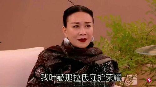 娱乐吃瓜美女歌手,揭秘吃瓜美女歌手的璀璨星途 第2张 娱乐吃瓜美女歌手,揭秘吃瓜美女歌手的璀璨星途 第2张