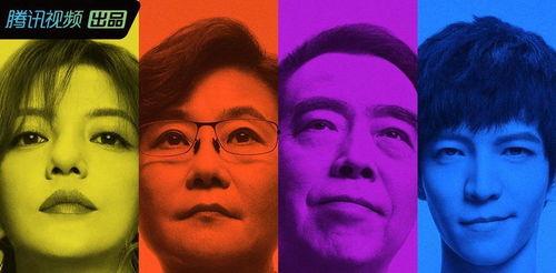 娱乐圈吃瓜可靠,揭秘明星幕后真相 第2张 娱乐圈吃瓜可靠,揭秘明星幕后真相 第2张