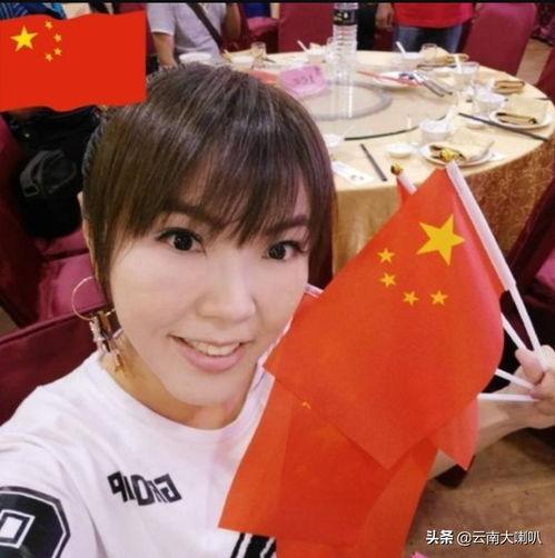 娱乐吃瓜直播女艺人,揭秘娱乐吃瓜直播女艺人背后的故事 第3张 娱乐吃瓜直播女艺人,揭秘娱乐吃瓜直播女艺人背后的故事 第3张