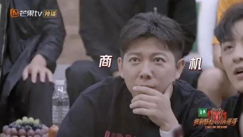 吃瓜娱乐一线,揭秘娱乐圈幕后故事 第3张 吃瓜娱乐一线,揭秘娱乐圈幕后故事 第3张