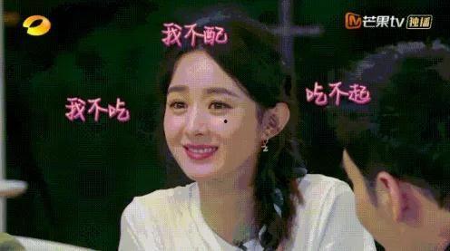 娱乐圈吃瓜看谁,揭秘明星幕后故事,吃瓜群众看谁? 第3张 娱乐圈吃瓜看谁,揭秘明星幕后故事,吃瓜群众看谁? 第3张