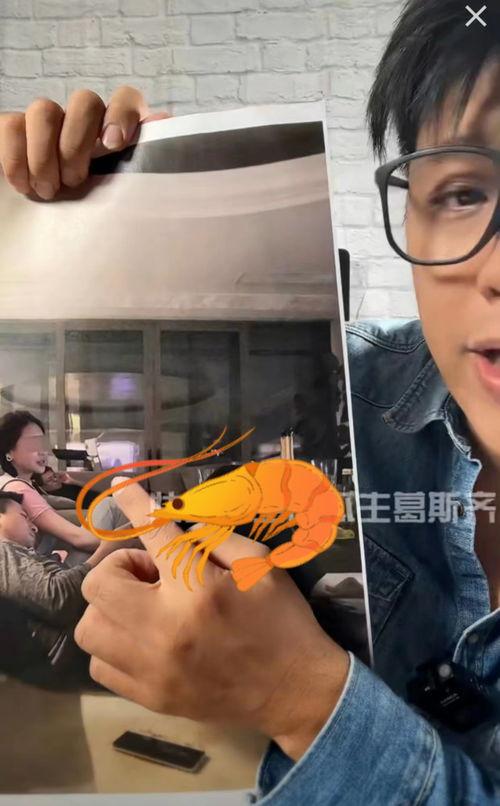 吃瓜直播间爆料娱乐,吃瓜群众揭秘娱乐圈幕后真相  第2张