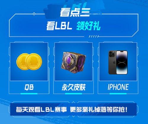 吃瓜直播间爆料娱乐,吃瓜群众揭秘娱乐圈幕后真相  第3张