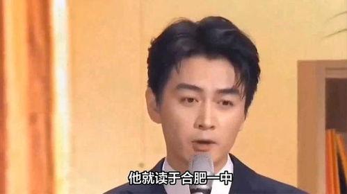 陈晓吃瓜娱乐视频,揭秘明星幕后趣事 第3张 陈晓吃瓜娱乐视频,揭秘明星幕后趣事 第3张