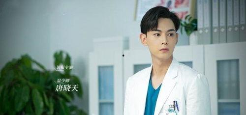 娱乐吃瓜唐晓天,揭秘明星幕后趣事 第2张 娱乐吃瓜唐晓天,揭秘明星幕后趣事 第2张