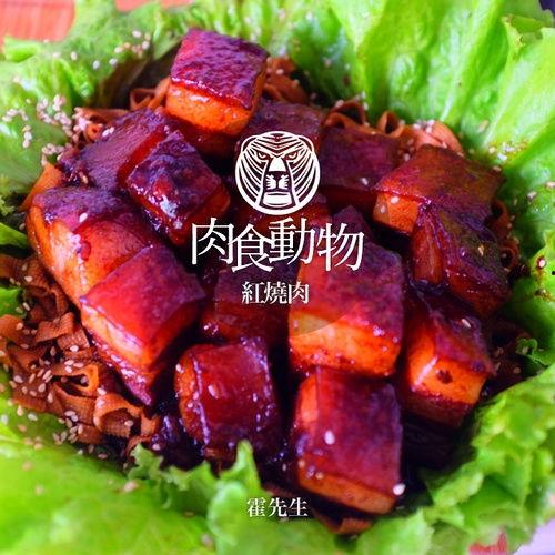 娱乐吃瓜酱猪脚饭,舌尖上的美食与娱乐圈的趣味碰撞 第2张 娱乐吃瓜酱猪脚饭,舌尖上的美食与娱乐圈的趣味碰撞 第2张