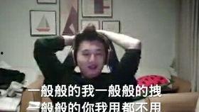 娱乐吃瓜酱世代创伤,揭秘创伤背后的成长故事 第3张 娱乐吃瓜酱世代创伤,揭秘创伤背后的成长故事 第3张