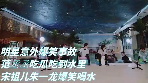 娱乐吃瓜最新事件,神秘事件引发热议,吃瓜群众纷纷围观 第2张 娱乐吃瓜最新事件,神秘事件引发热议,吃瓜群众纷纷围观 第2张