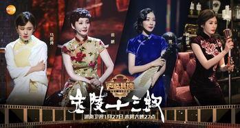 娱乐至上吃瓜人,揭秘娱乐圈背后的故事 第3张 娱乐至上吃瓜人,揭秘娱乐圈背后的故事 第3张