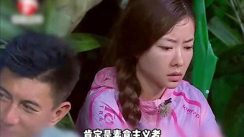 娱乐吃瓜酱道德绑架,揭秘网络舆论的暗流涌动 第2张 娱乐吃瓜酱道德绑架,揭秘网络舆论的暗流涌动 第2张