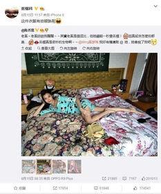 娱乐吃瓜陈乔恩微博,娱乐圈最新热点揭秘 第2张 娱乐吃瓜陈乔恩微博,娱乐圈最新热点揭秘 第2张
