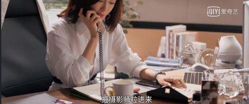 娱乐吃瓜魔改剧,魔改剧背后的秘密与笑料  第2张